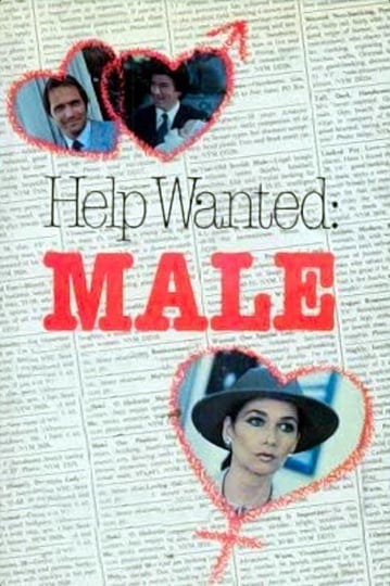 help-wanted-male-752876-1