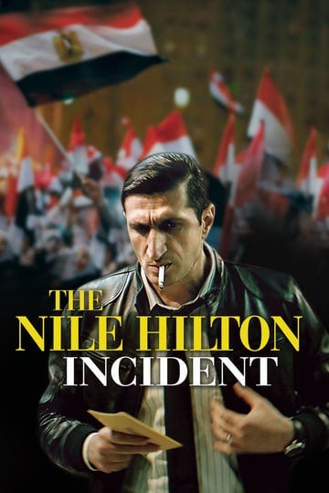 the-nile-hilton-incident-1893483-1