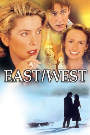 east-west-tt0181530-1
