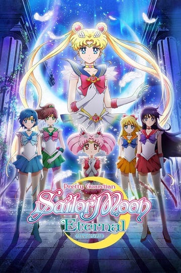 sailor-moon-eternal-tt10635042-1