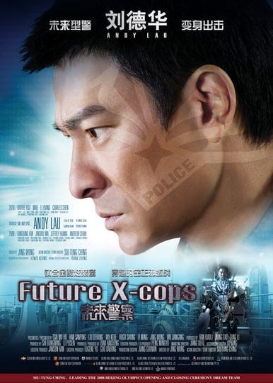 future-x-cops-tt1337055-1