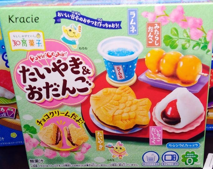 kracie-popin-cookin-taiyaki-dango-1-37-oz-1