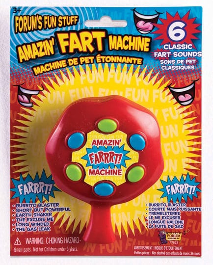 amazing-fart-machine-1