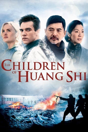 the-children-of-huang-shi-2897-1