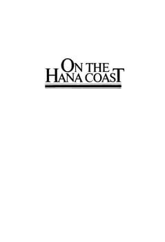 on-the-hana-coast-3287498-1