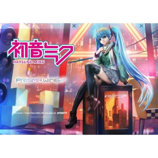 prisma-wing-hatsune-miku-1-7-scale-figure-art-by-lack-1