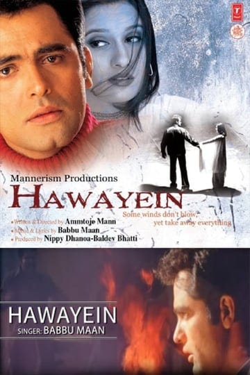 hawayein-719151-1