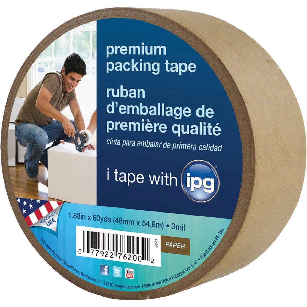 Kraft Fltbk Paper Tape | Image