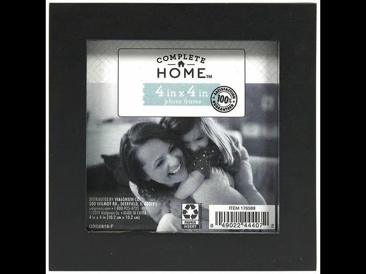 complete-home-black-gallery-frame-4x4-1