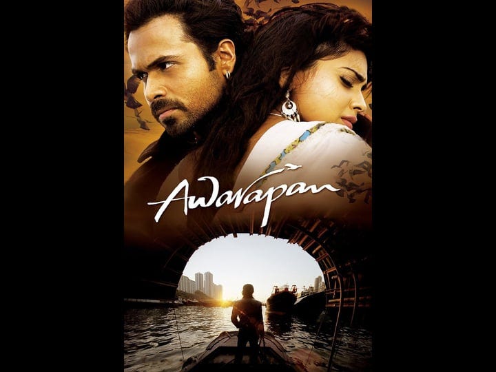 awarapan-4418828-1