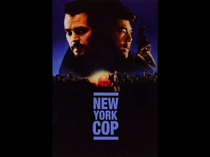 new-york-cop-770884-1