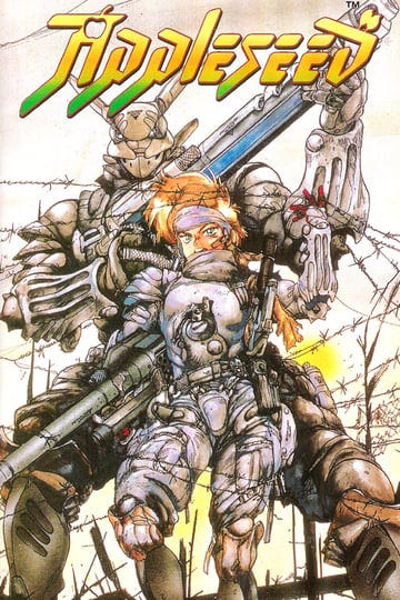 appleseed-4701369-1