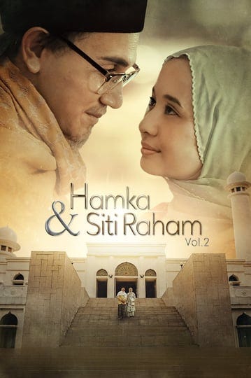 hamka-siti-raham-vol-2-6432348-1