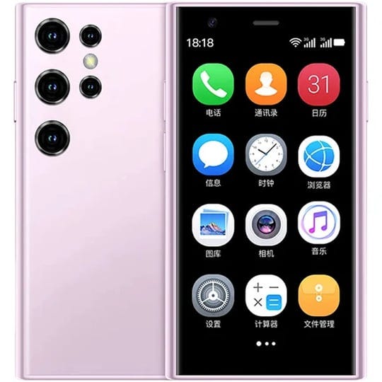 soyes-s23-pro-3-0-inch-ips-display-2gb16gb-3g-mini-smartphone-pink-1