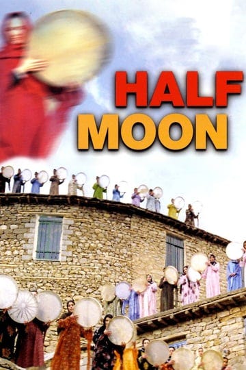 half-moon-958745-1