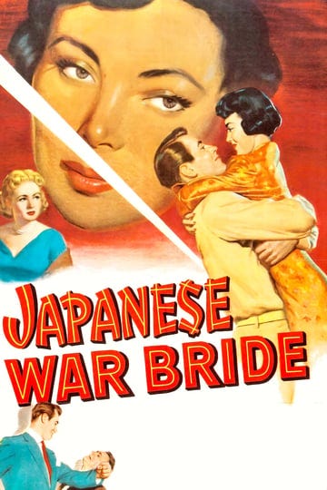 japanese-war-bride-4723393-1