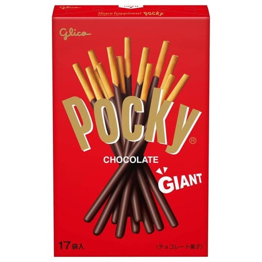 pocky-giant-box-1