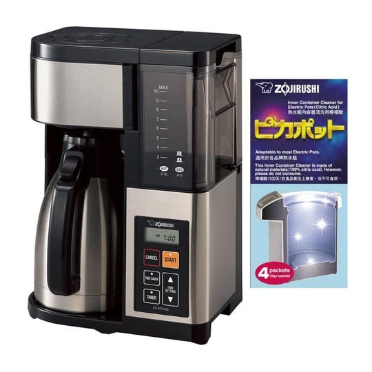 zojirushi-ec-ytc100xb-10-cup-coffee-maker-stainless-steel-black-bundle-1