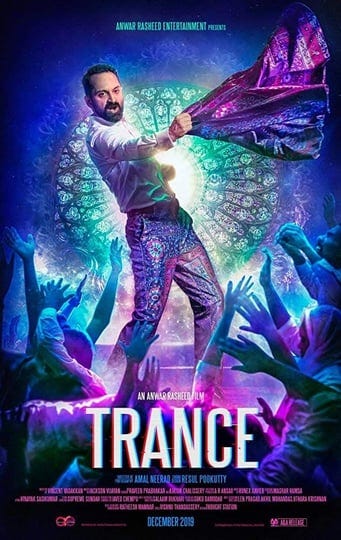 trance-4339157-1