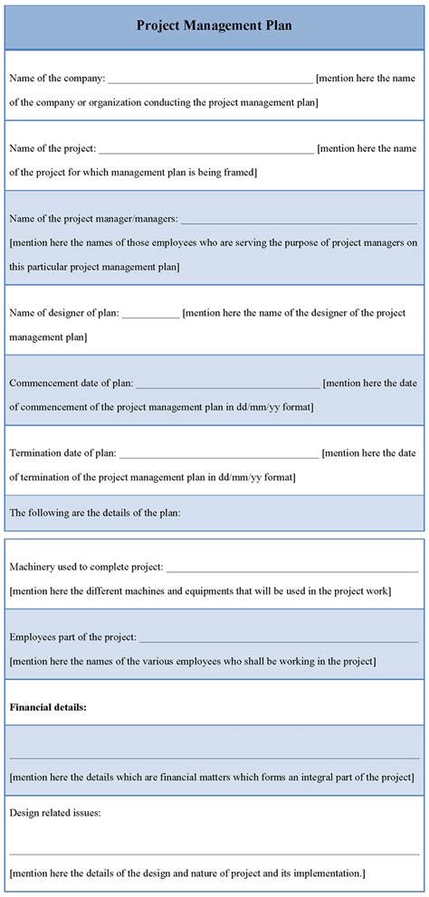 plan template  project management   project