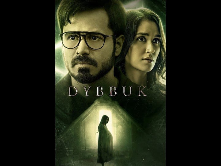 dybbuk-the-curse-is-real-4418813-1