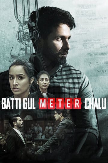 batti-gul-meter-chalu-tt7720922-1