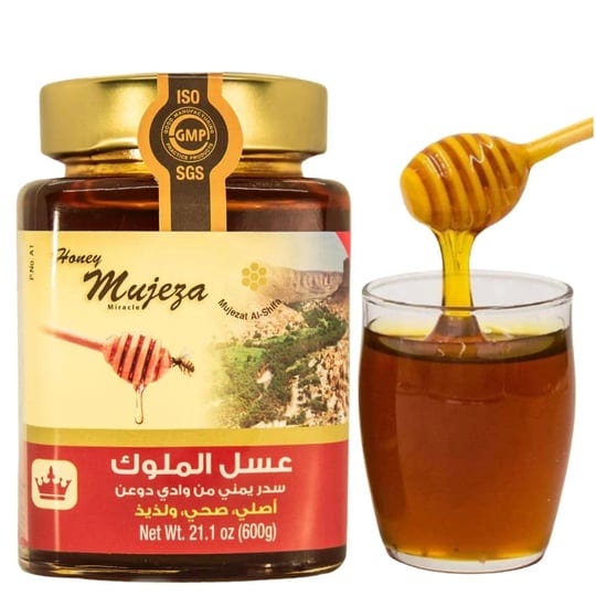 mujeza-al-shifa-raw-royal-honey-authentic-yemen-douani-sidr-honey-------------------------gluten-fre-1