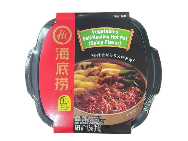 haidilao-vegetables-self-heating-hot-pot-spicy-flavor-14-5oz-1