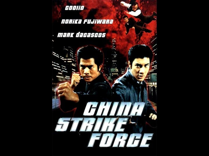 china-strike-force-4366268-1