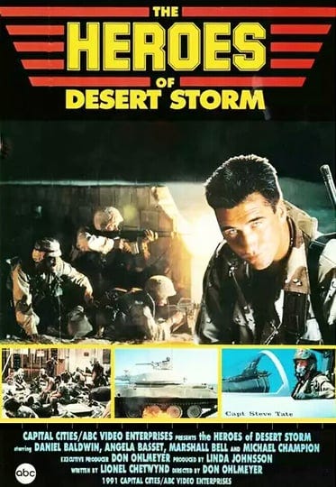 the-heroes-of-desert-storm-tt0104413-1