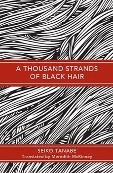 a-thousand-strands-of-black-hair-531139-1