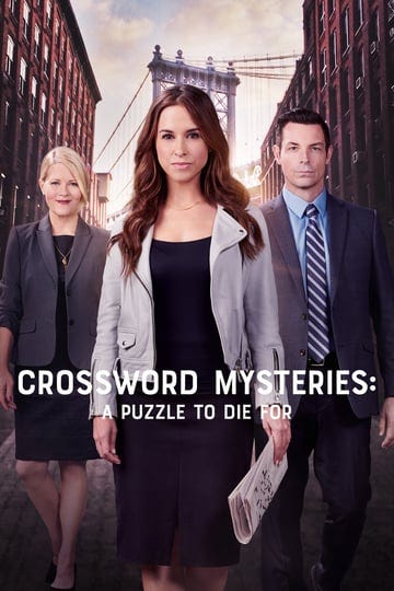 crossword-mysteries-a-puzzle-to-die-for-4316632-1