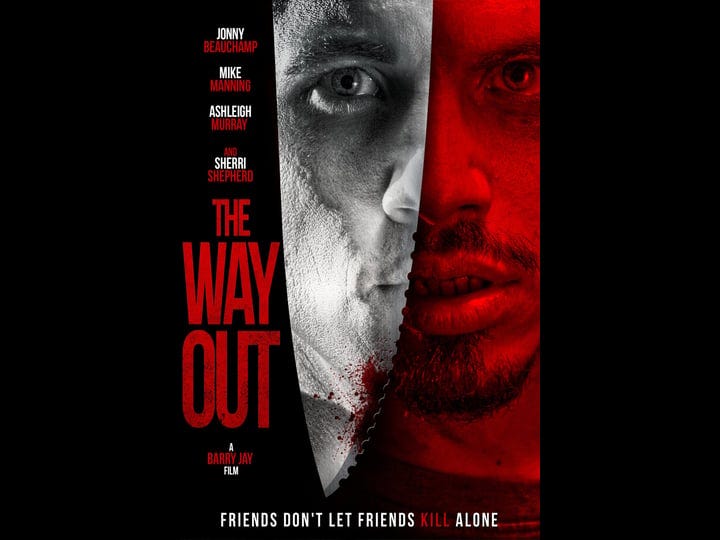 the-way-out-4307480-1