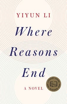 where-reasons-end-192484-1