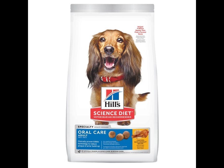 hills-science-diet-dog-food-premium-oral-care-specialty-adult-28-5-lb-1