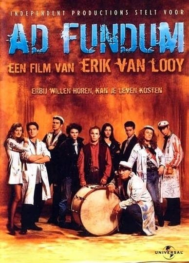 ad-fundum-6199849-1