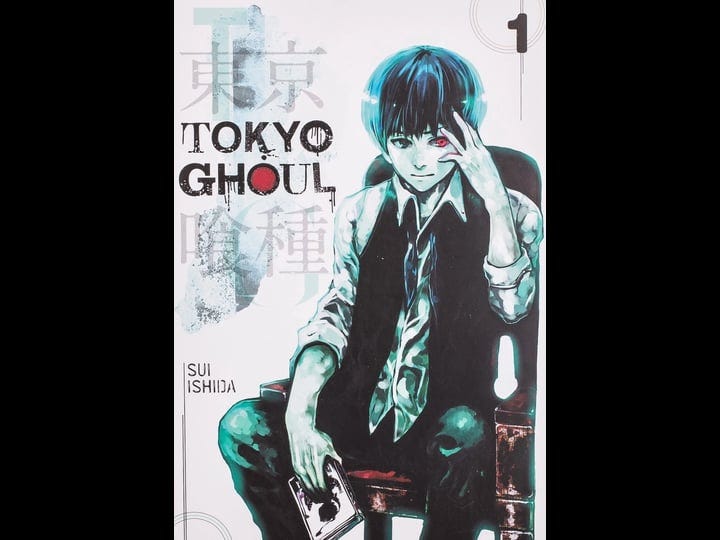 tokyo-ghoul-vol-1-book-1