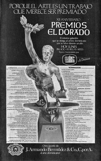 premios-el-dorado-1984-4573369-1