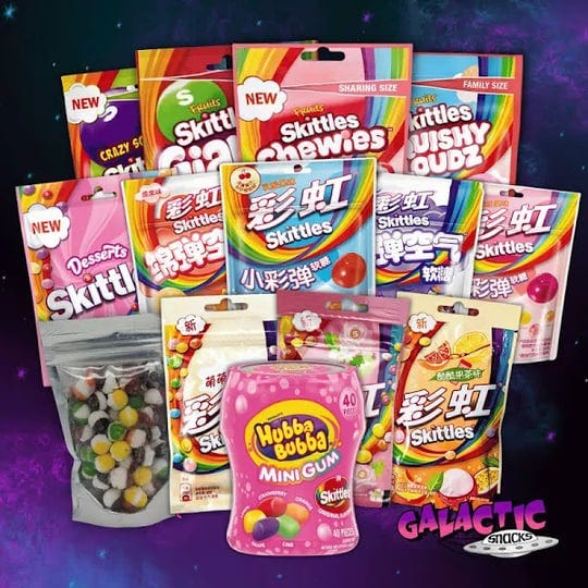 the-ultimate-skittles-bundle-limited-edition-1