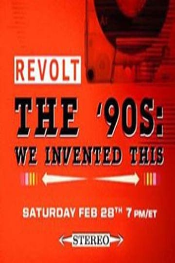 the-90s-we-invented-this-566543-1