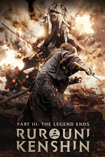 rurouni-kenshin-the-legend-ends-4365963-1