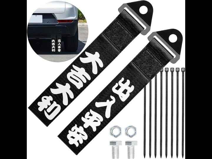 aulesse-2pcs-tow-strap-jdm-racing-tow-strap-car-modification-jdm-sports-black-racing-tow-strap-tow-s-1