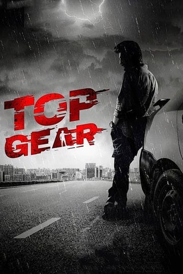 top-gear-4620465-1