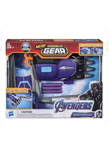 avengers-endgame-nerf-black-panther-assembler-gear-1