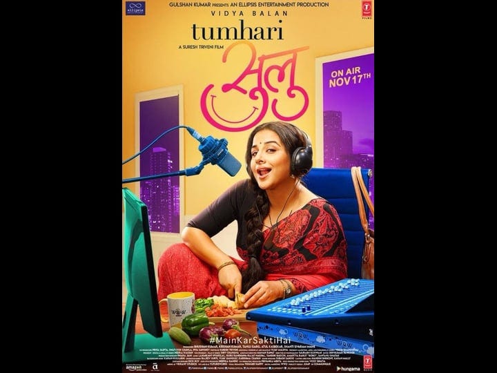 tumhari-sulu-tt6791730-1