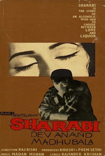 sharabi-4382743-1