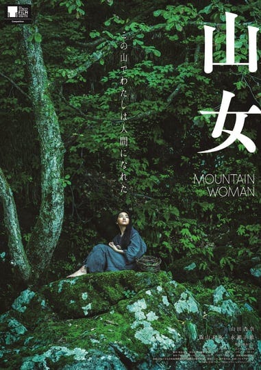 mountain-woman-5960004-1