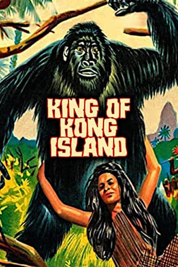 kong-island-6183185-1