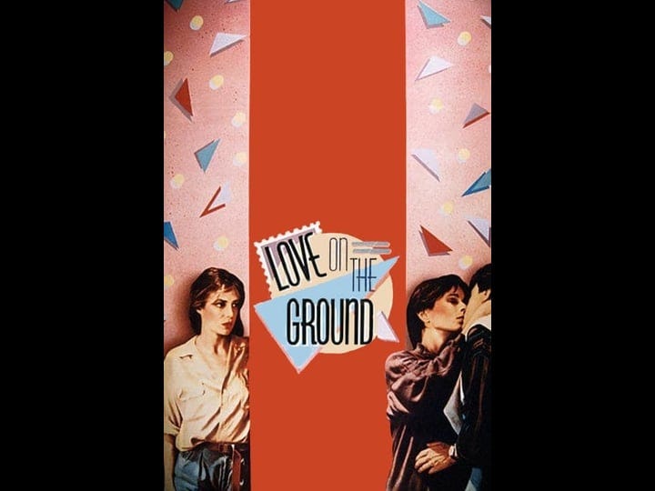 love-on-the-ground-1302098-1
