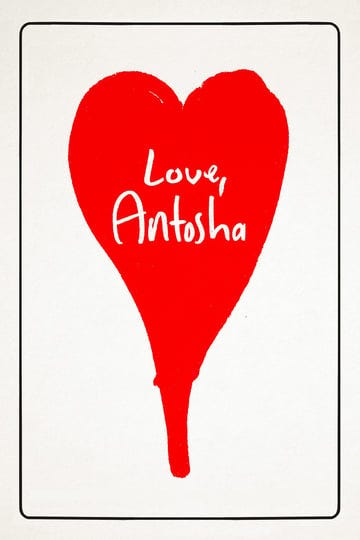 love-antosha-5747-1